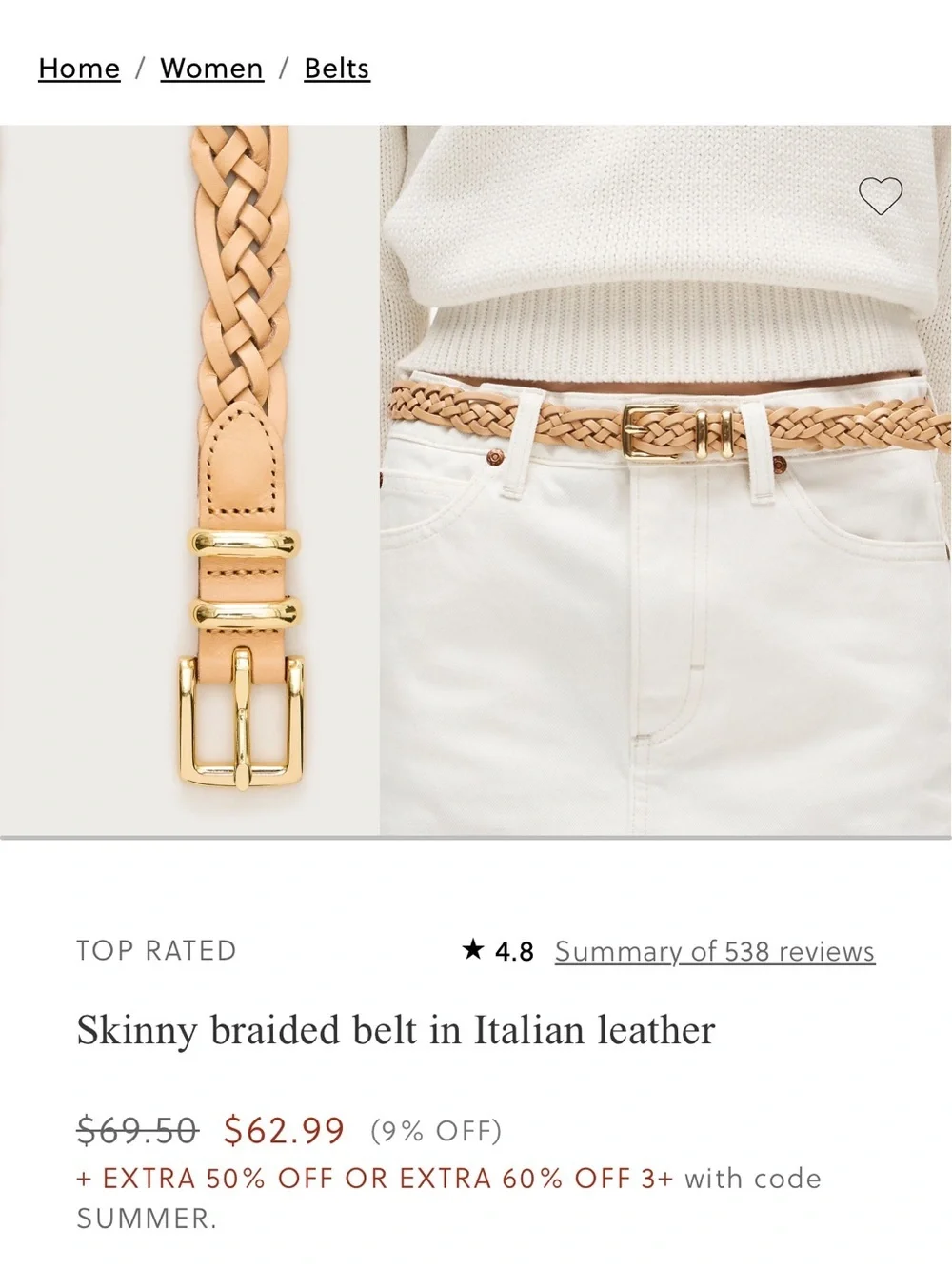 J crew Skinny braided belt in Italian leather